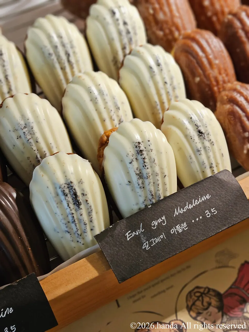 Close-up of the Earl Grey madeleine