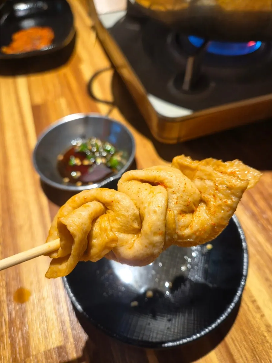 무한리필 육수를 채운 어묵탕