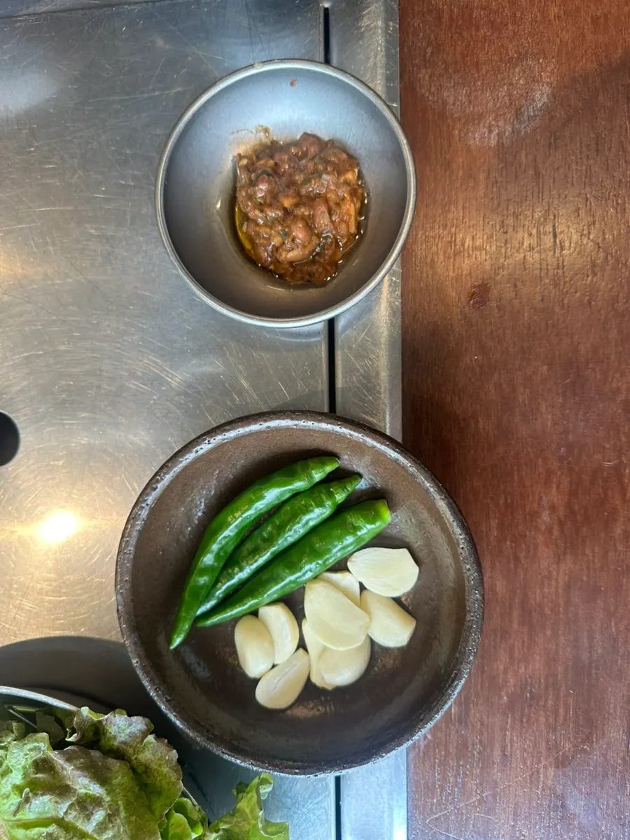 Seasoned chives to pair with the meat