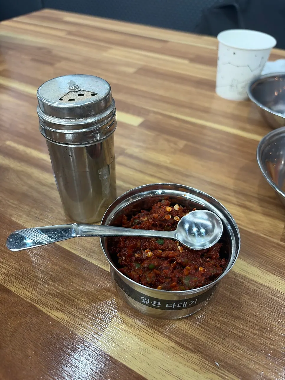 Pepper and dadegi prepared on the table