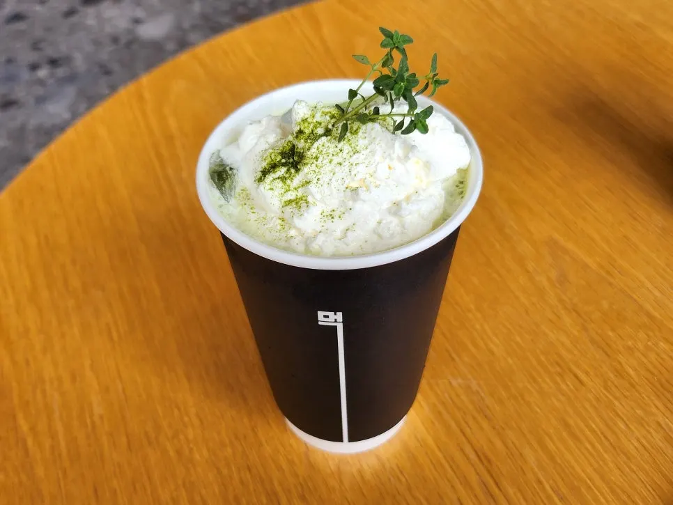 Organic Hadong matcha latte
