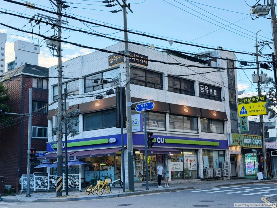 인천 서해구청역 근처 어푸키친 외부 모습
