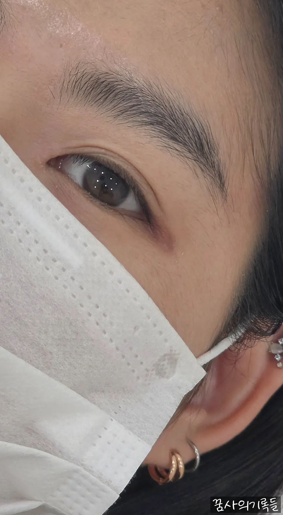 속눈썹펌 비포 애프터 정면 비교