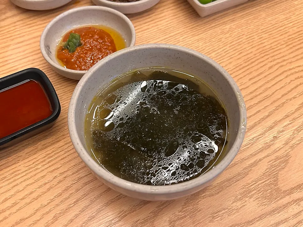 Miyeokguk seaweed soup served as a side dish