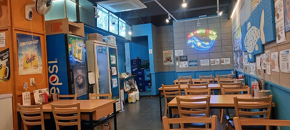 어사출또 홍대점 입구 주변 모습