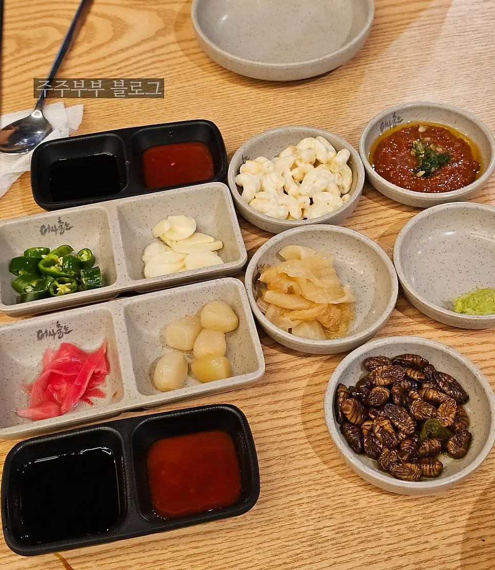 Basic side dishes served at the table