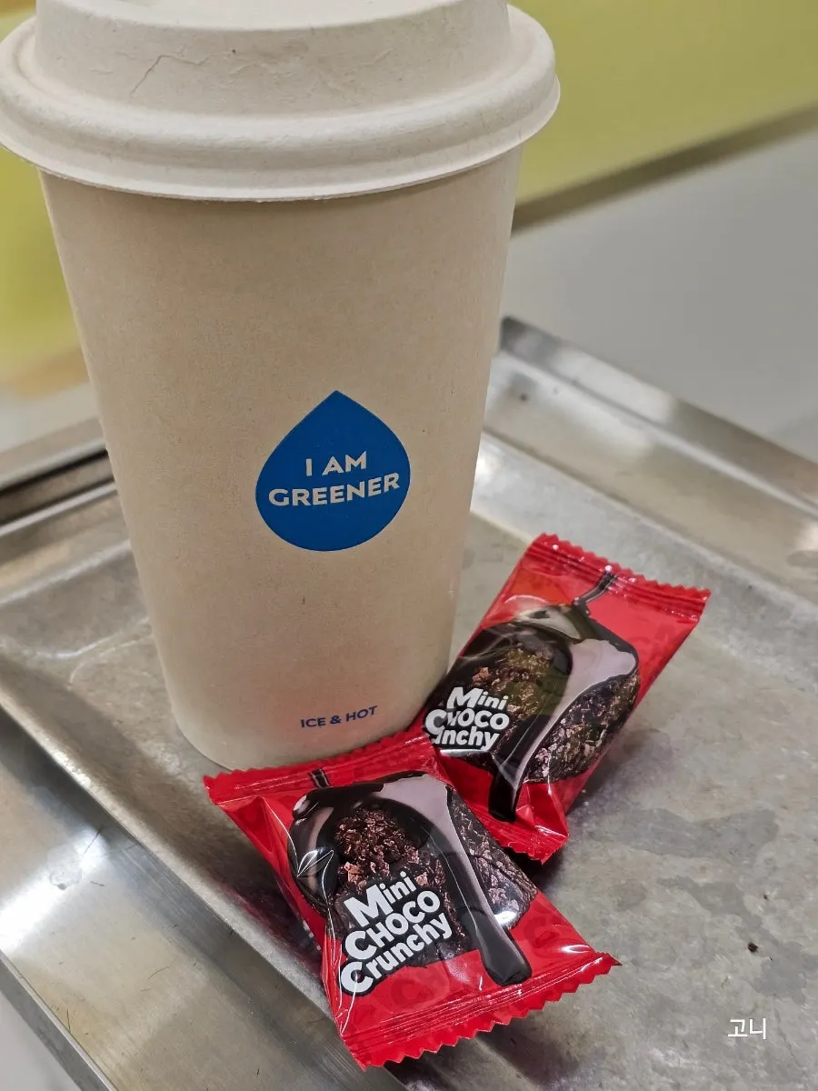 Ade served while waiting for the treatment