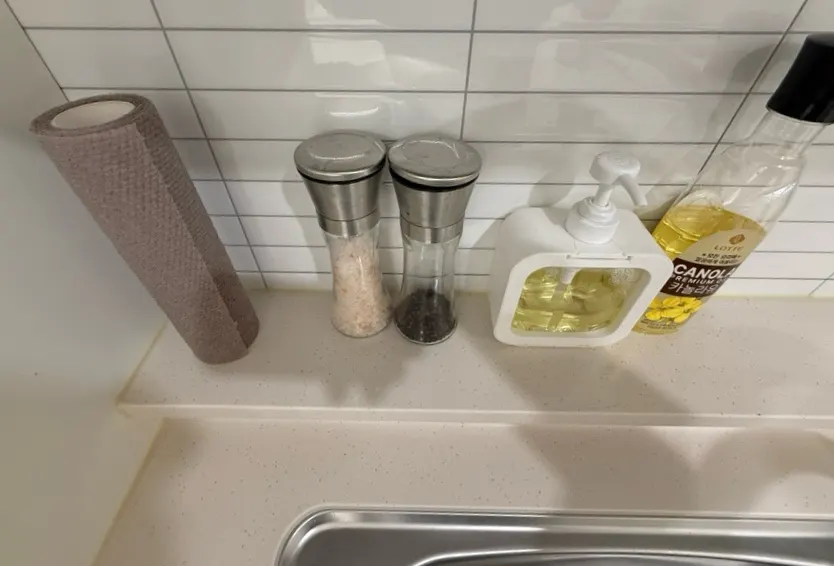 Seasonings and cooking oil provided in the kitchen