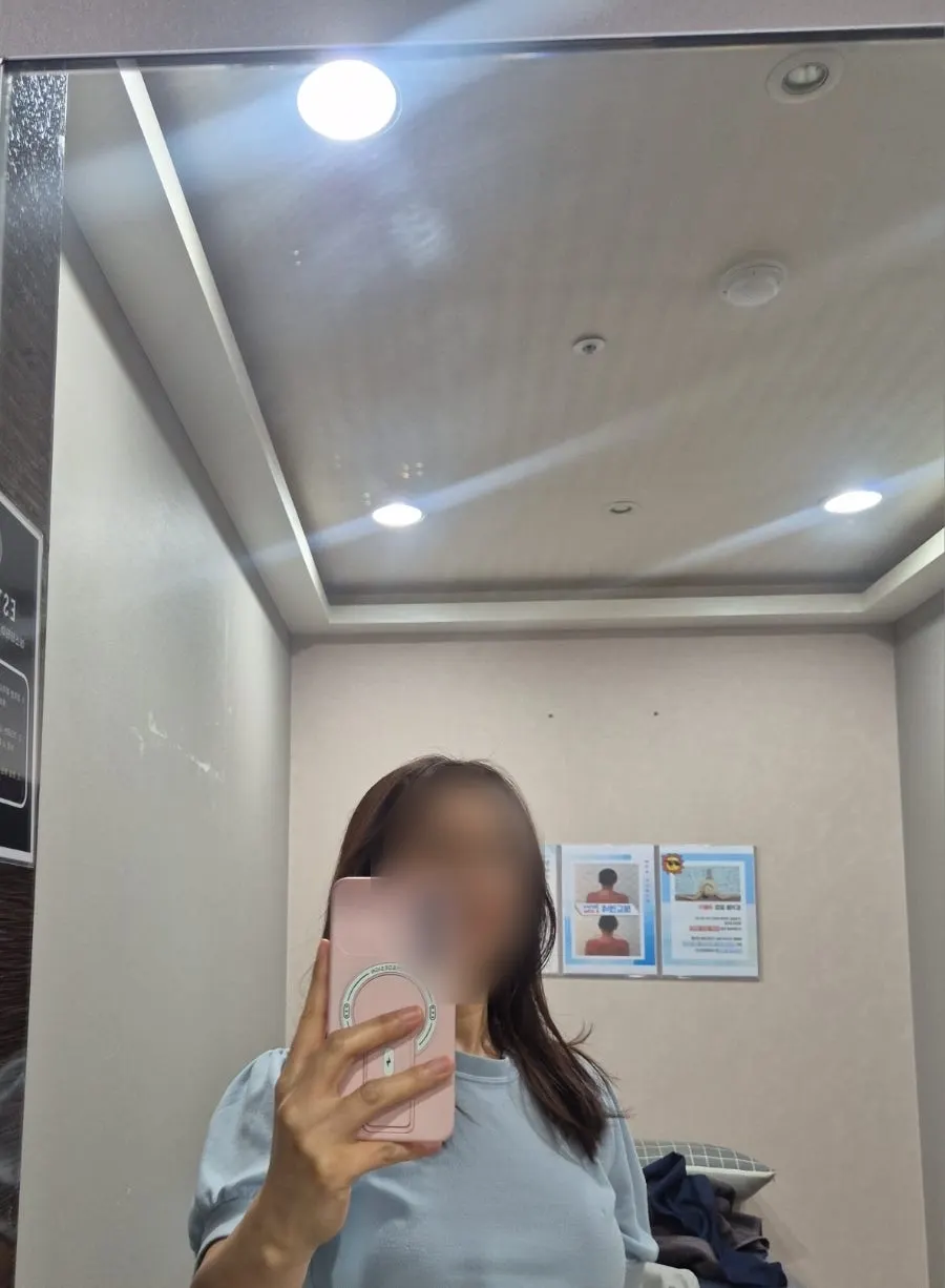 Refined face line after finishing care