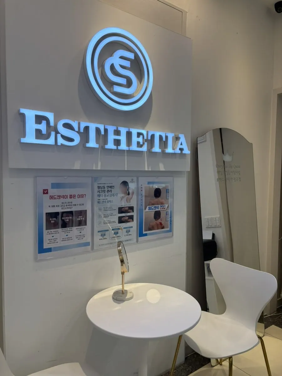 Vertical shot of the esthetic clinic interior