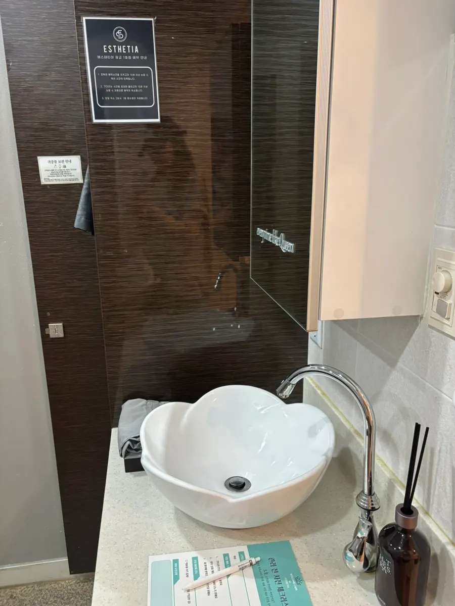 Inside a 1:1 private treatment room