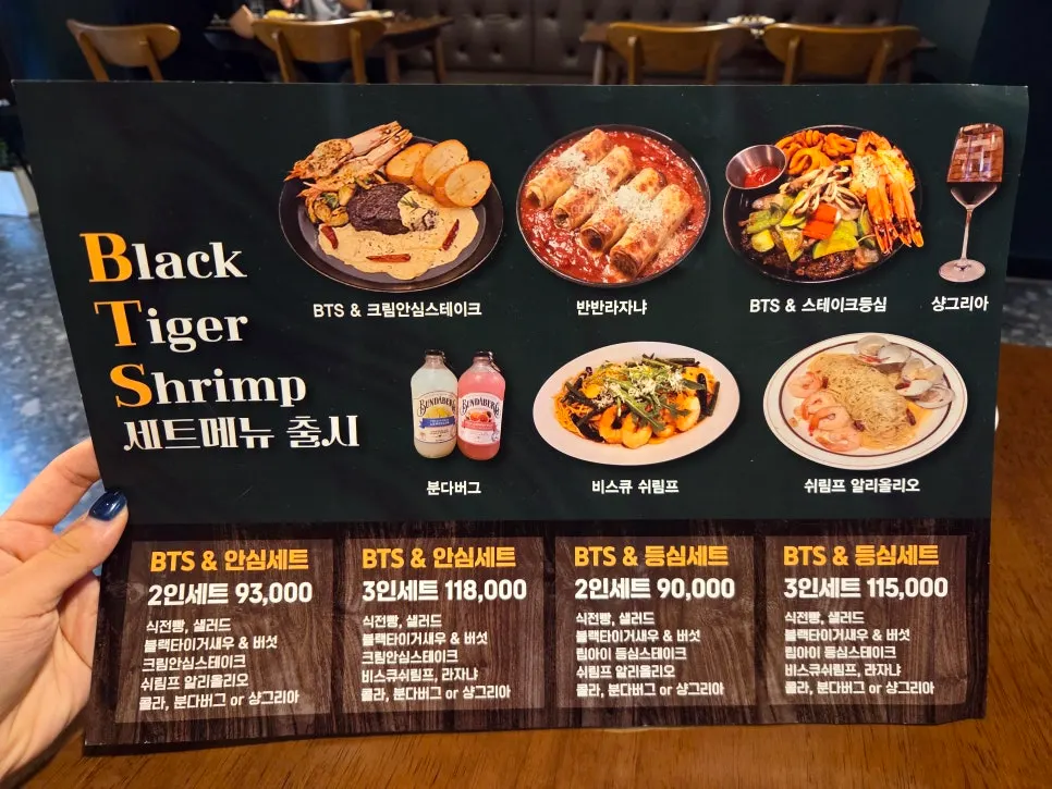 죽전역 네거리 상가 안 에트렌느 죽전점 가는 길