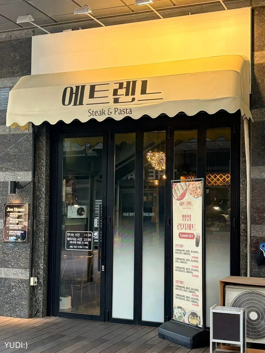 월드마크웨스트엔드 상가 1층 매장 위치