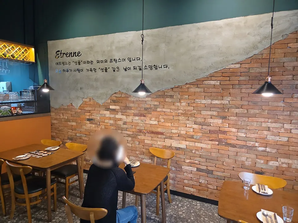 Signage describing the owner's background