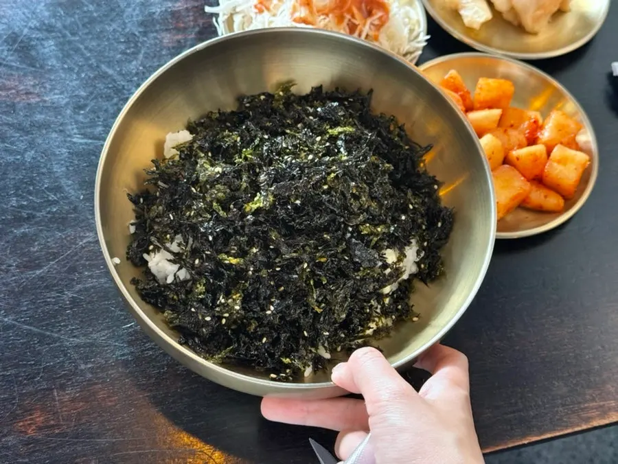 을지백탄뼈구이 김가루 주먹밥
