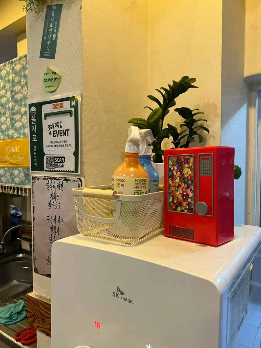 Fabric deodorizer set out near the exit