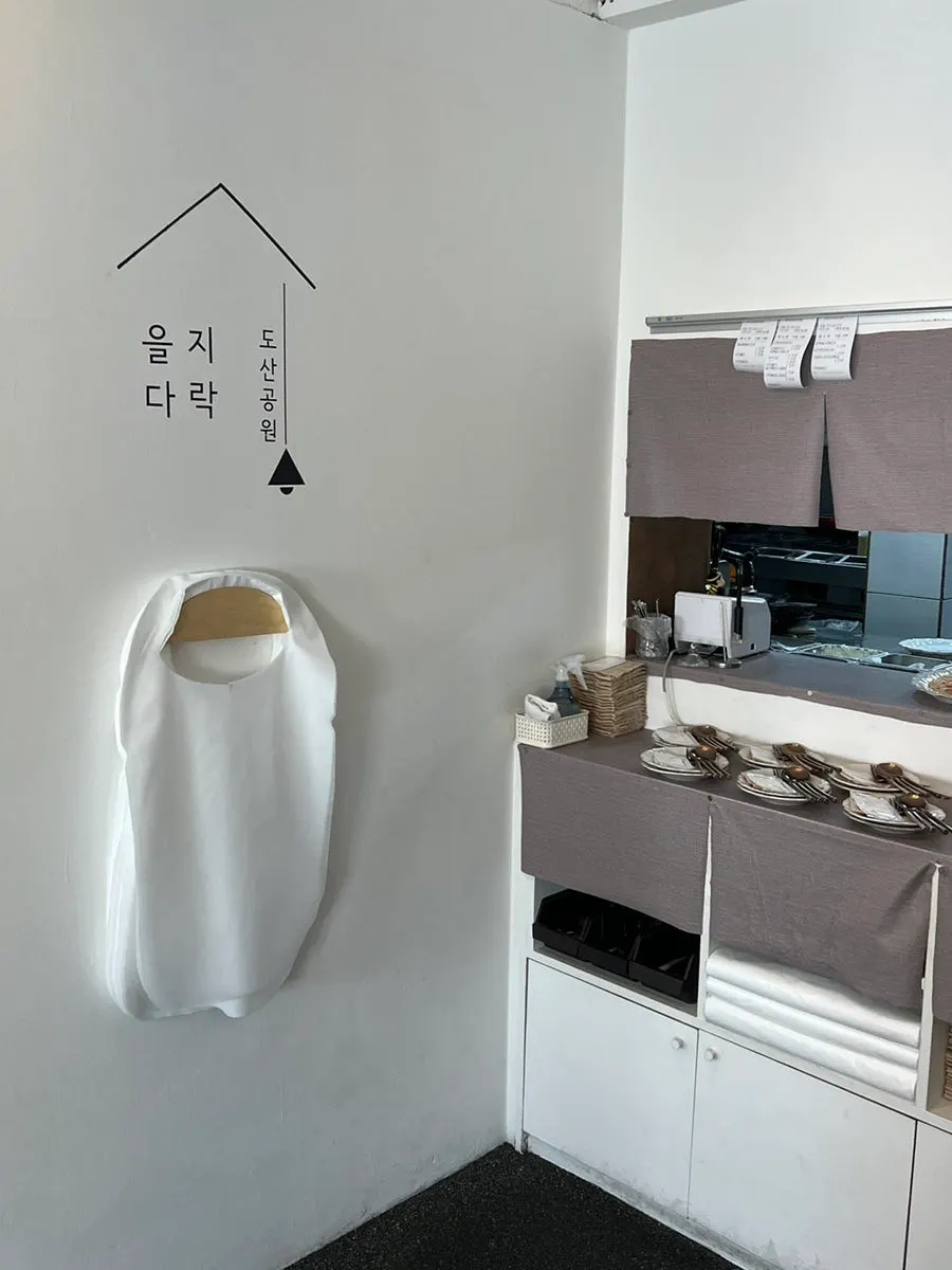 Interior seating and lighting at Eulji Darak Dosan