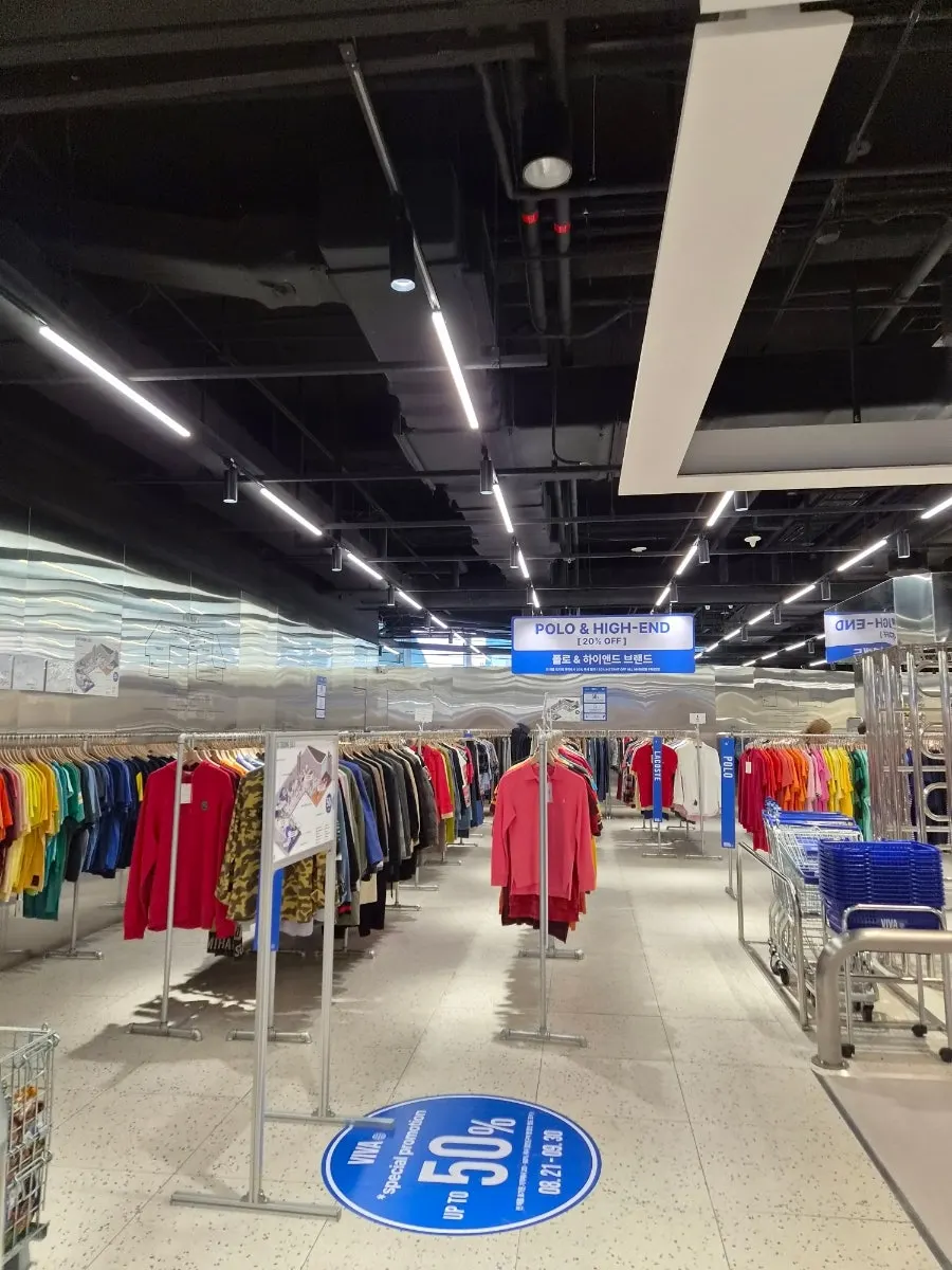 Clothing rack in the vintage brand section