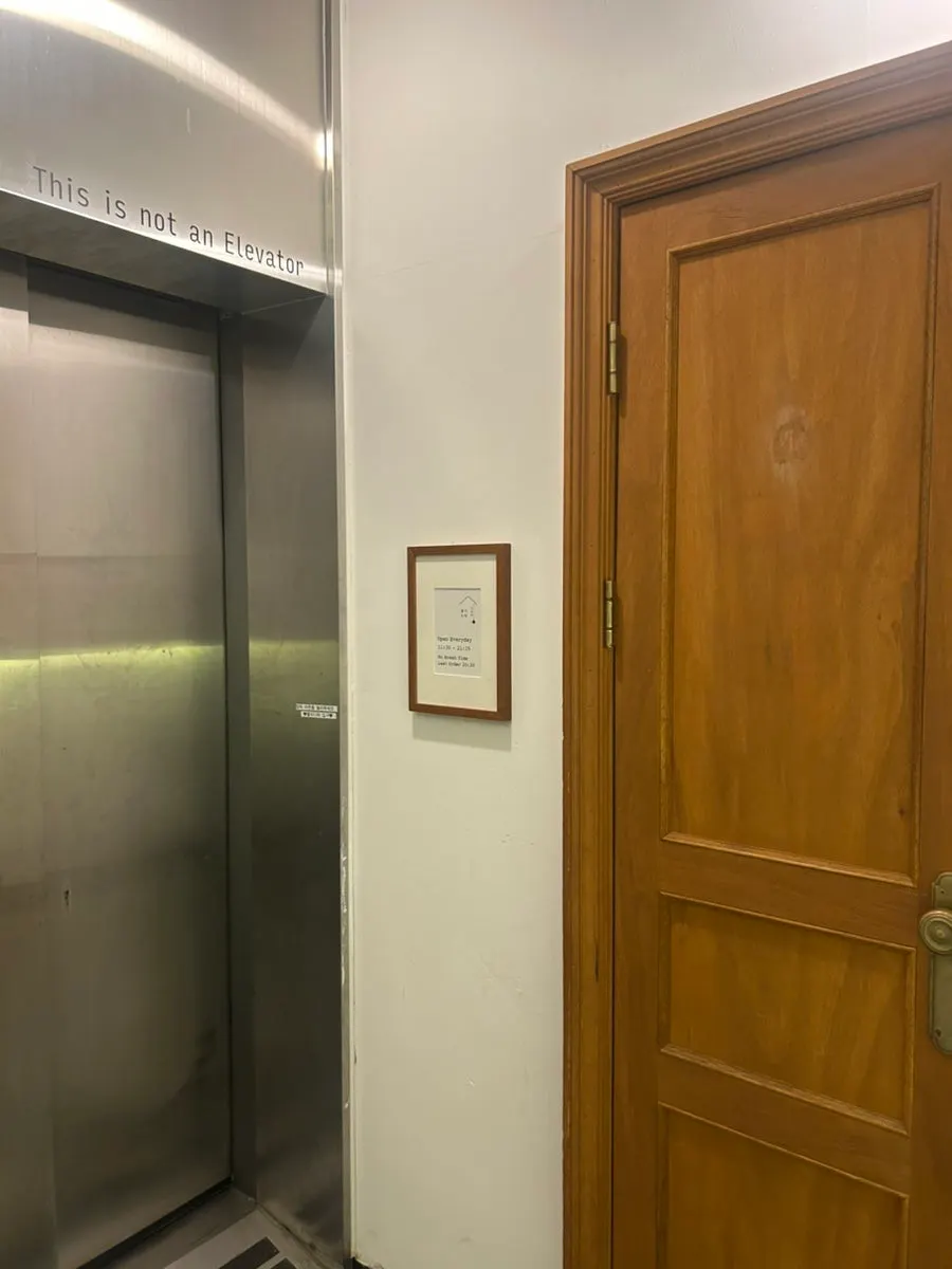 Large door marked "not a door"