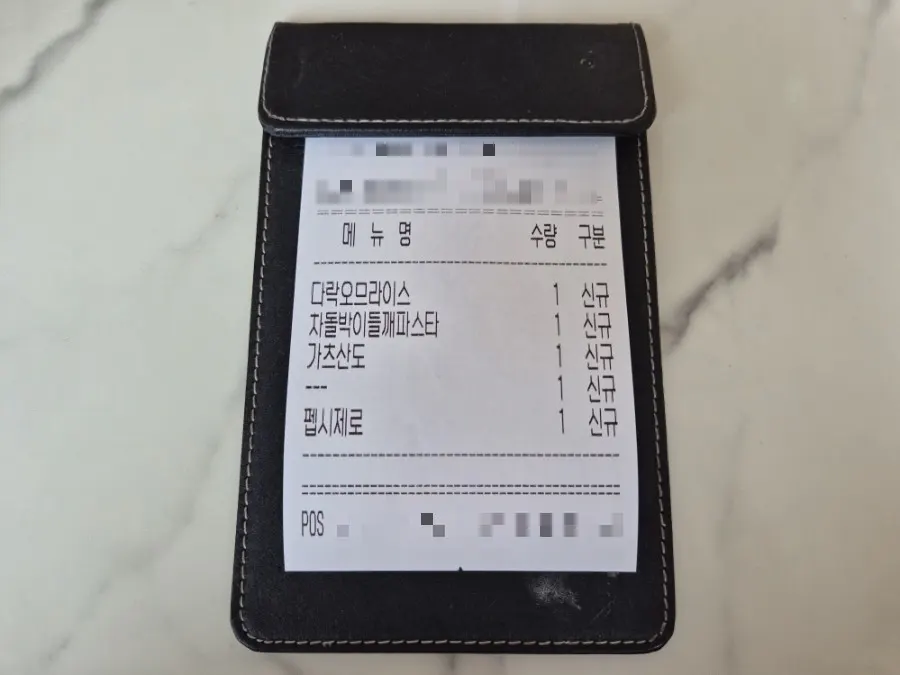 주문 전 을지다락 강남 테이블 세팅