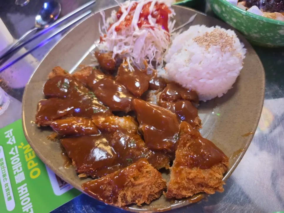Old-school pork cutlet at Eulji Pocha