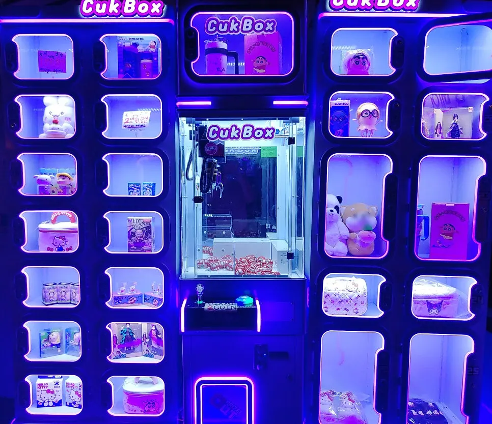 을지포차 놀거리 코너 전경