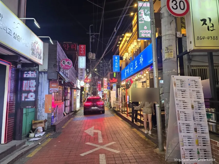 구로디지털단지역 근처 을지포차 외관