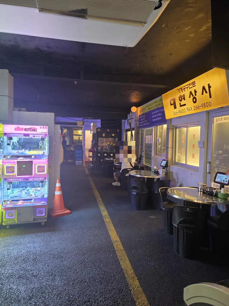 Interior of Eulji Pocha Guro Digital Complex Branch with its retro concept