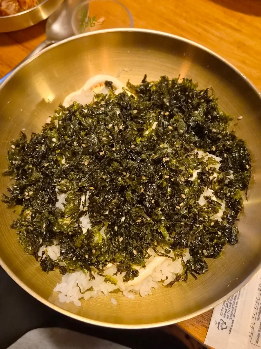 Ingredients for the added rice ball order