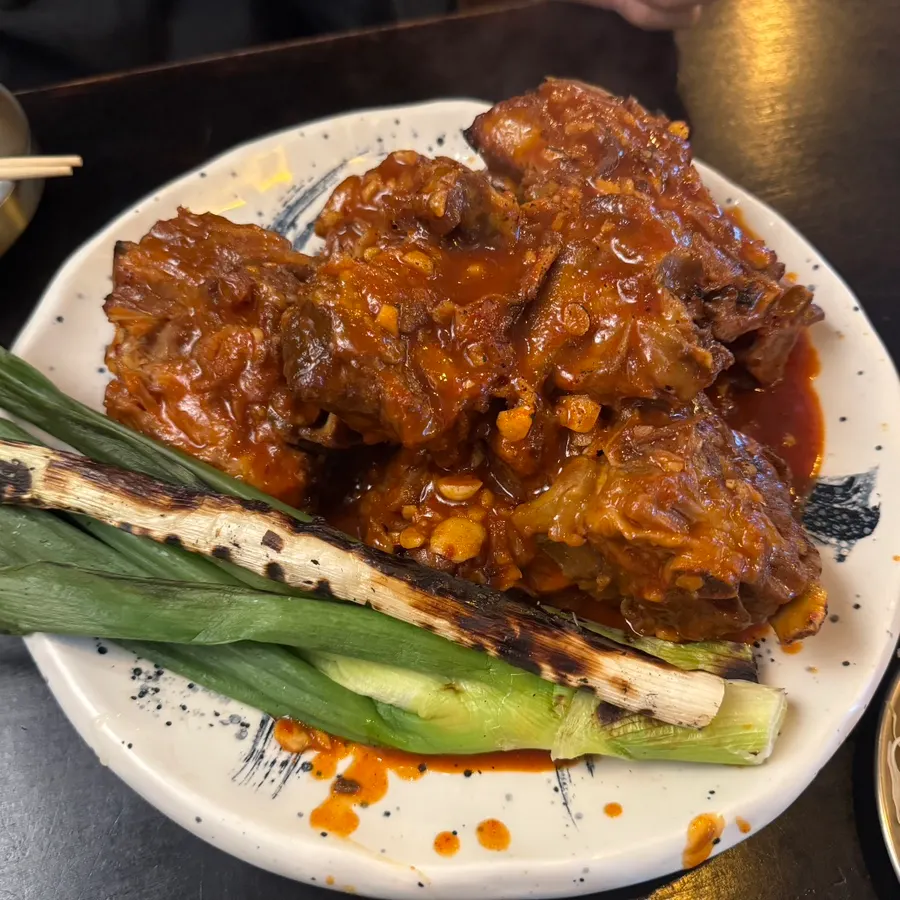 Small Baektan Ppyeogui served with grilled scallions