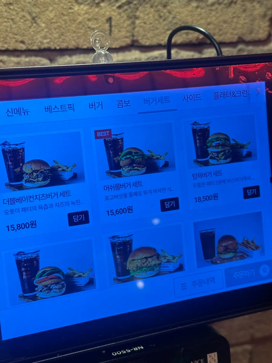 BAS Burger detailed menu signboard