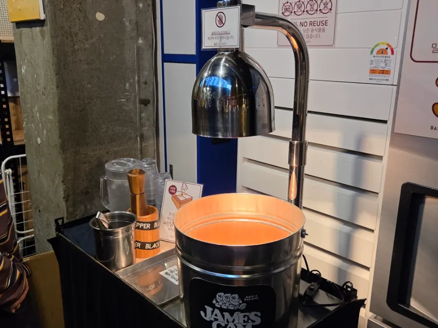 Self-serve potato chip bar near the entrance