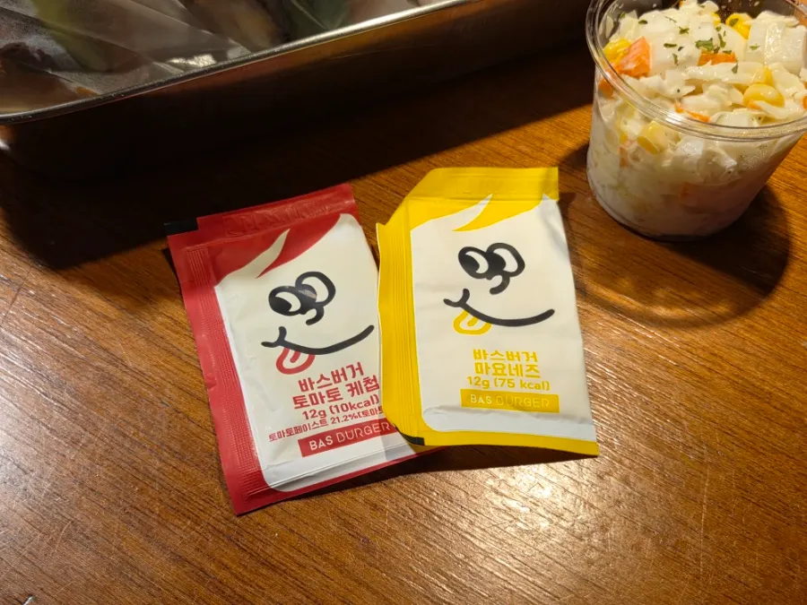 7 free sauces available at the table