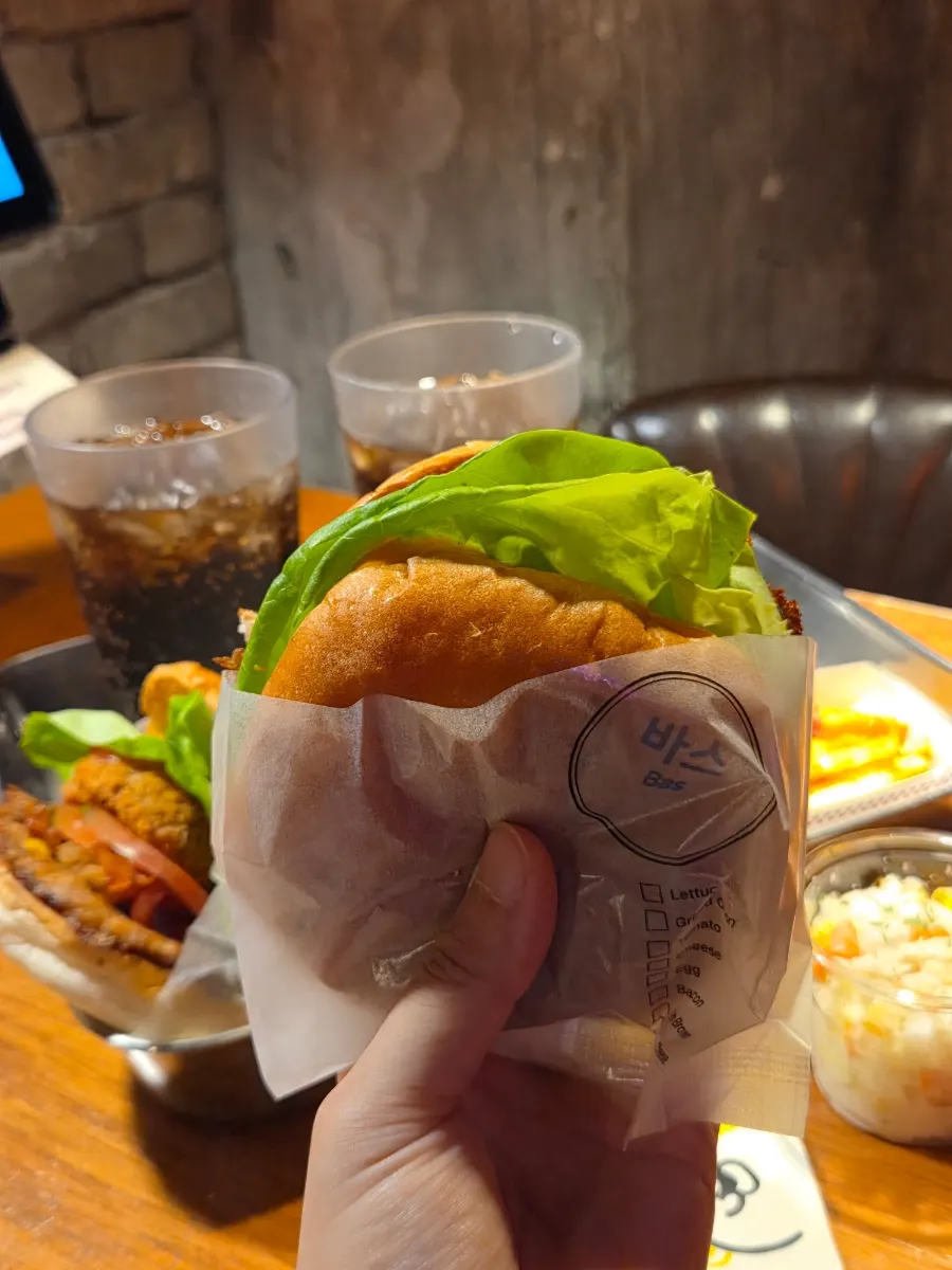 Cross-section of the signature BAS Burger