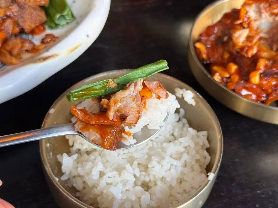 Tender meat scraped off with a spoon
