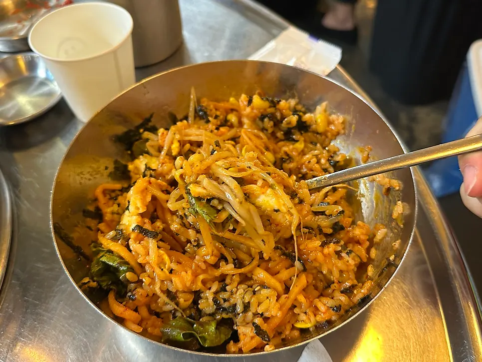 삼순이 비빔밥 한 그릇