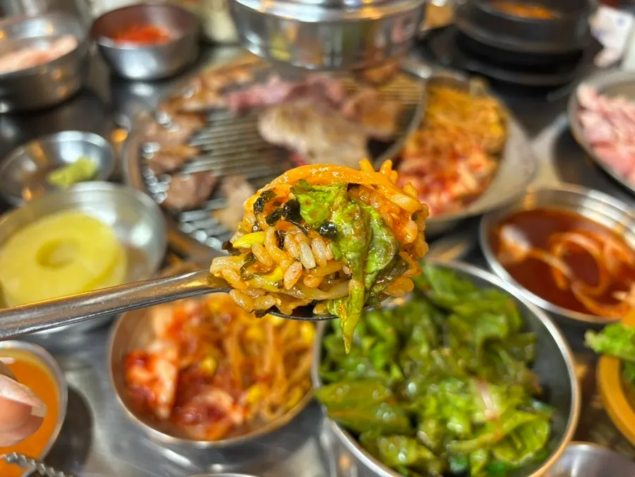 잘 비빈 삼순이 비빔밥