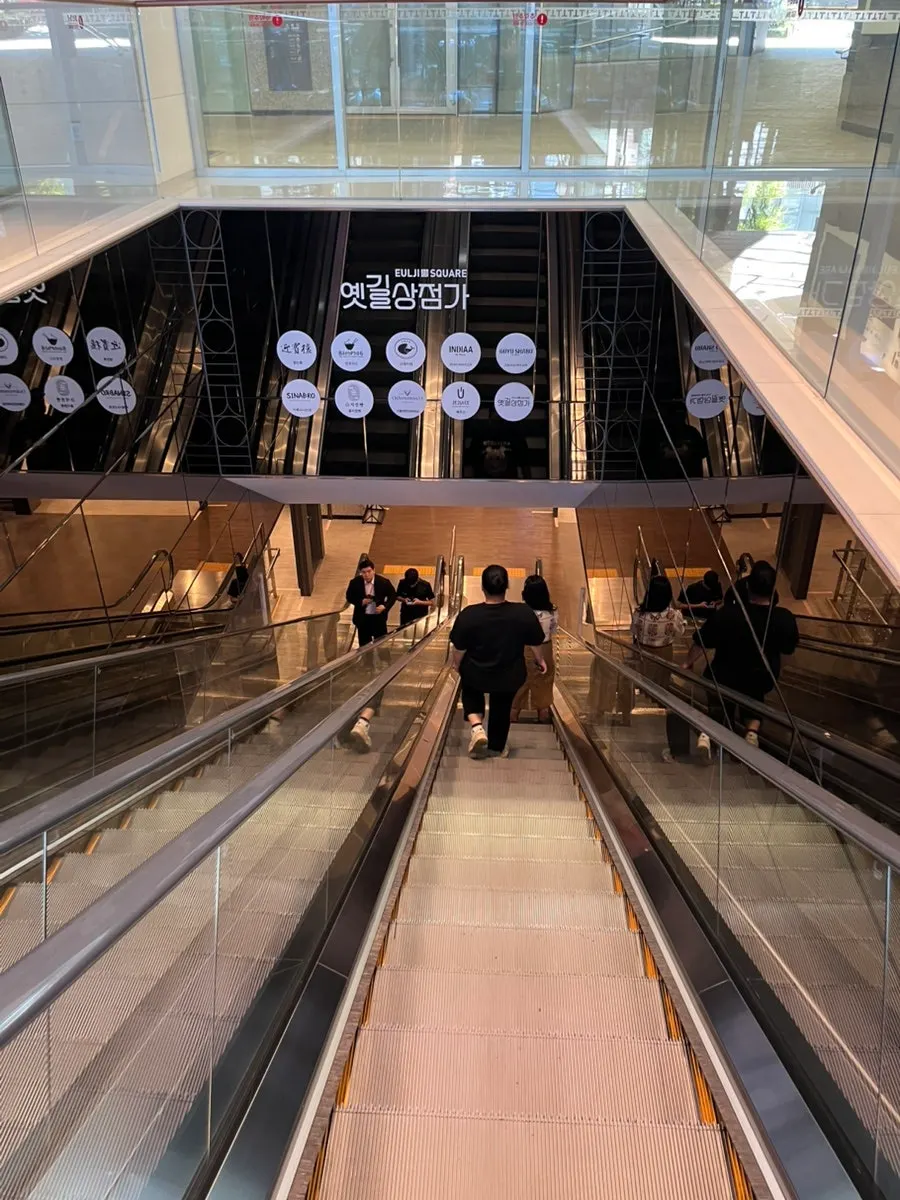 Escalator down to B1 of Euljiro Twin Tower