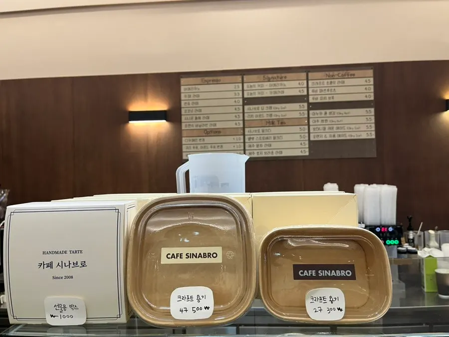 Dessert showcase at Cafe Sinabro