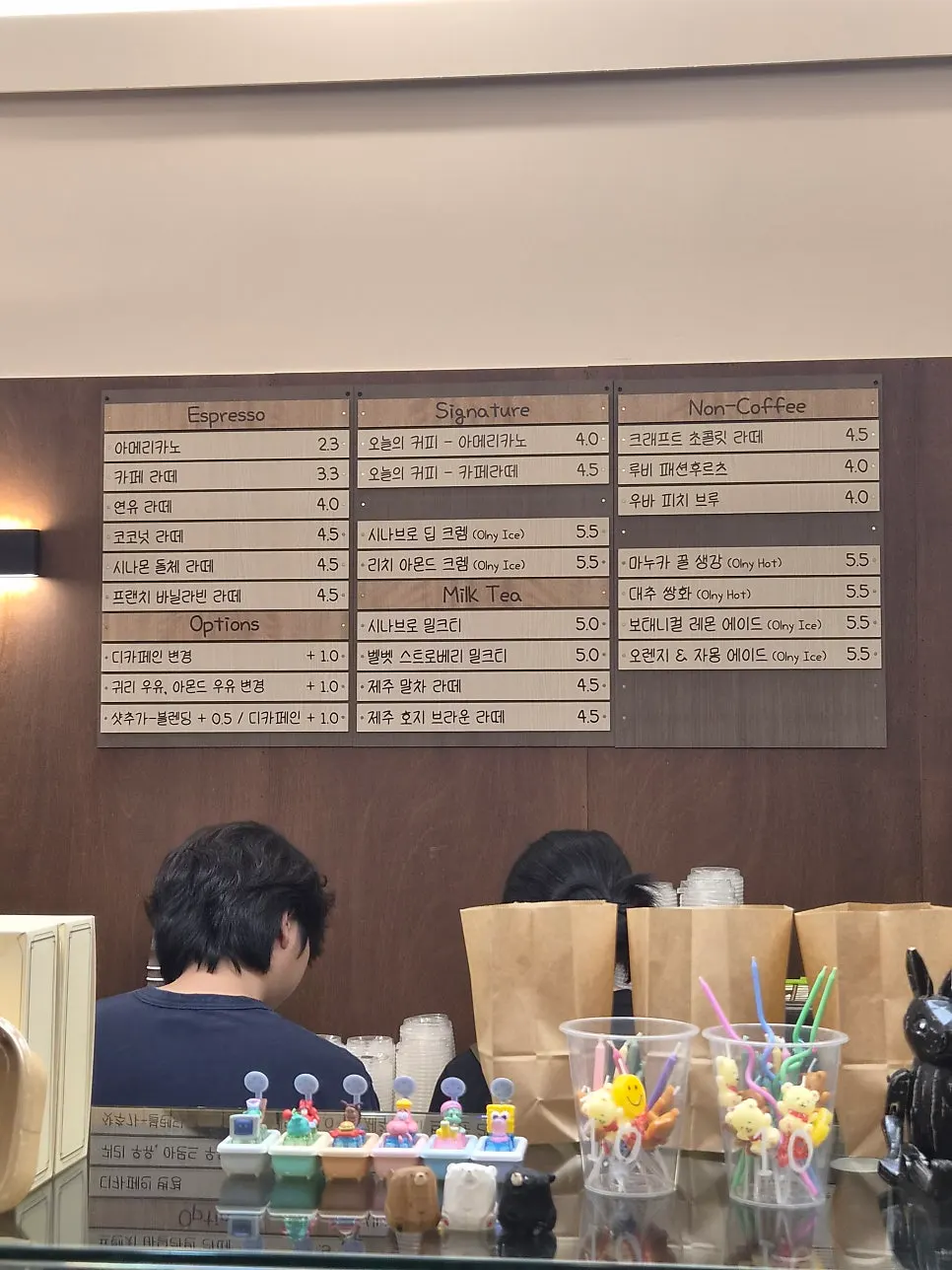 카페 시나브로 음료 메뉴판