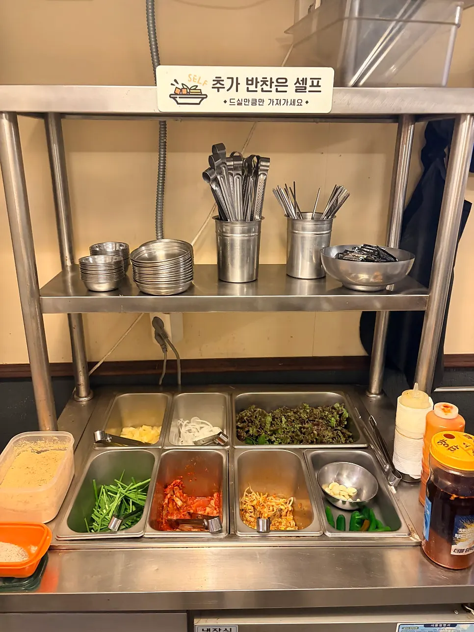Raw pork served in various cuts