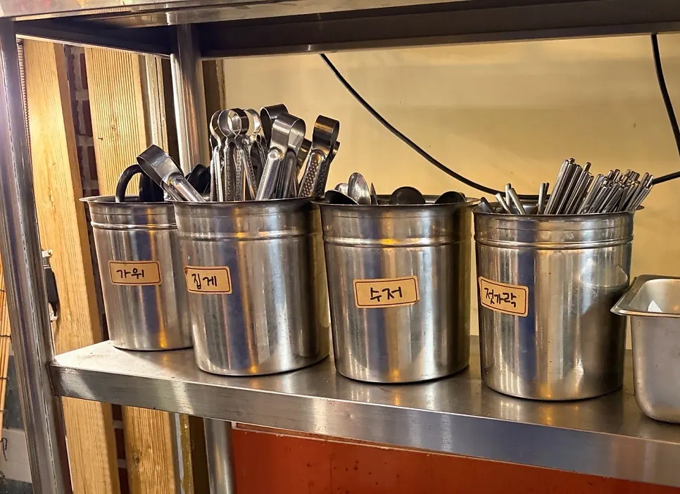 Side dishes prepared at the self-serve bar