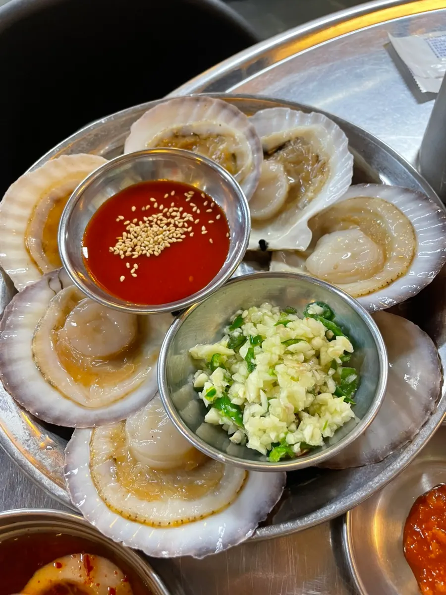 Pork skin grilled crisp