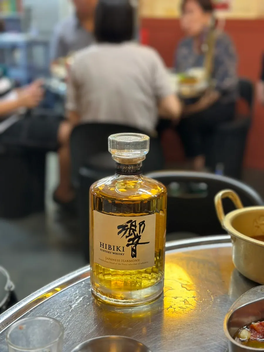 콜키지로 반입한 위스키 병
