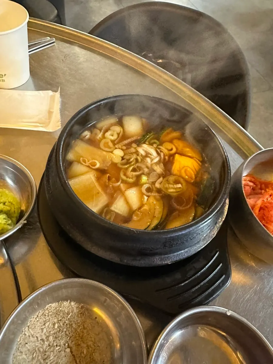 살얼음 낀 무생채
