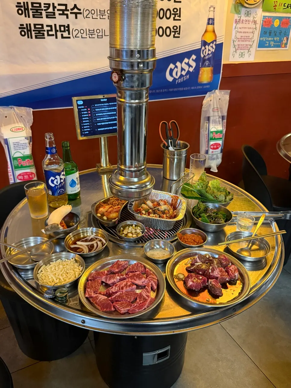 을지로 연탄구이 구월점 연탄불 고기구이 상차림