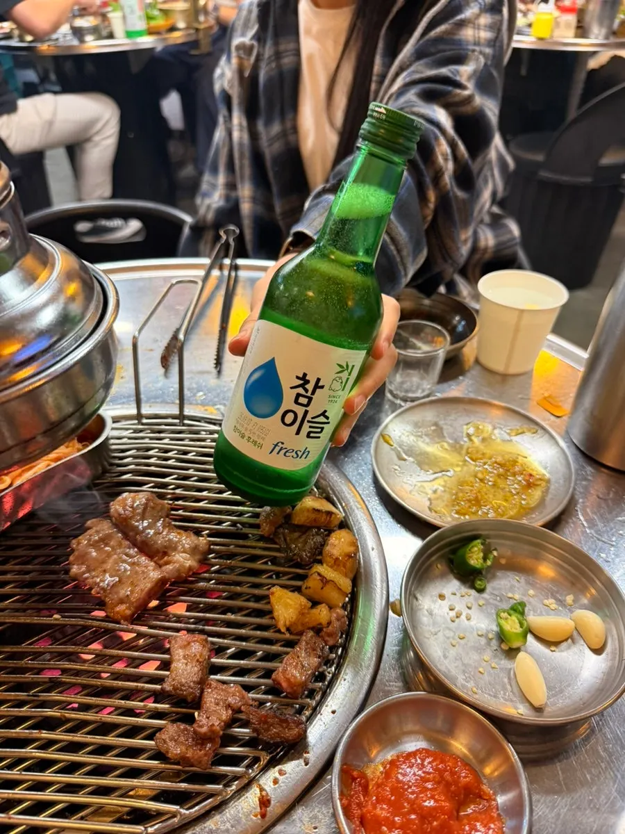 A plate of gochujang pork belly, 100g