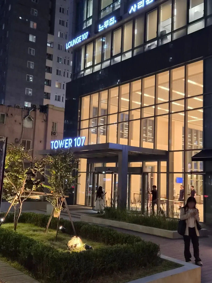 을지로3가 타워107 건물 외부 전경