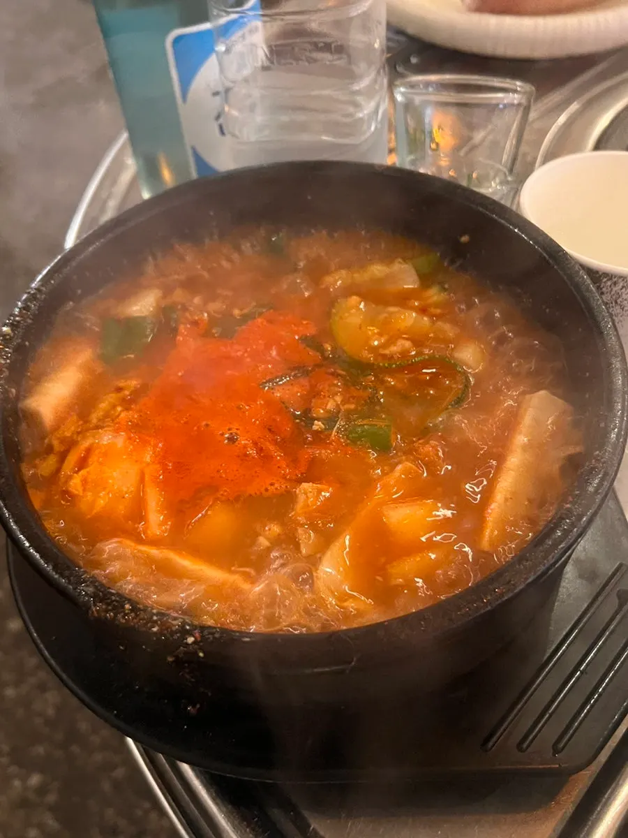 Bubbling Baegyeom doenjang jjigae