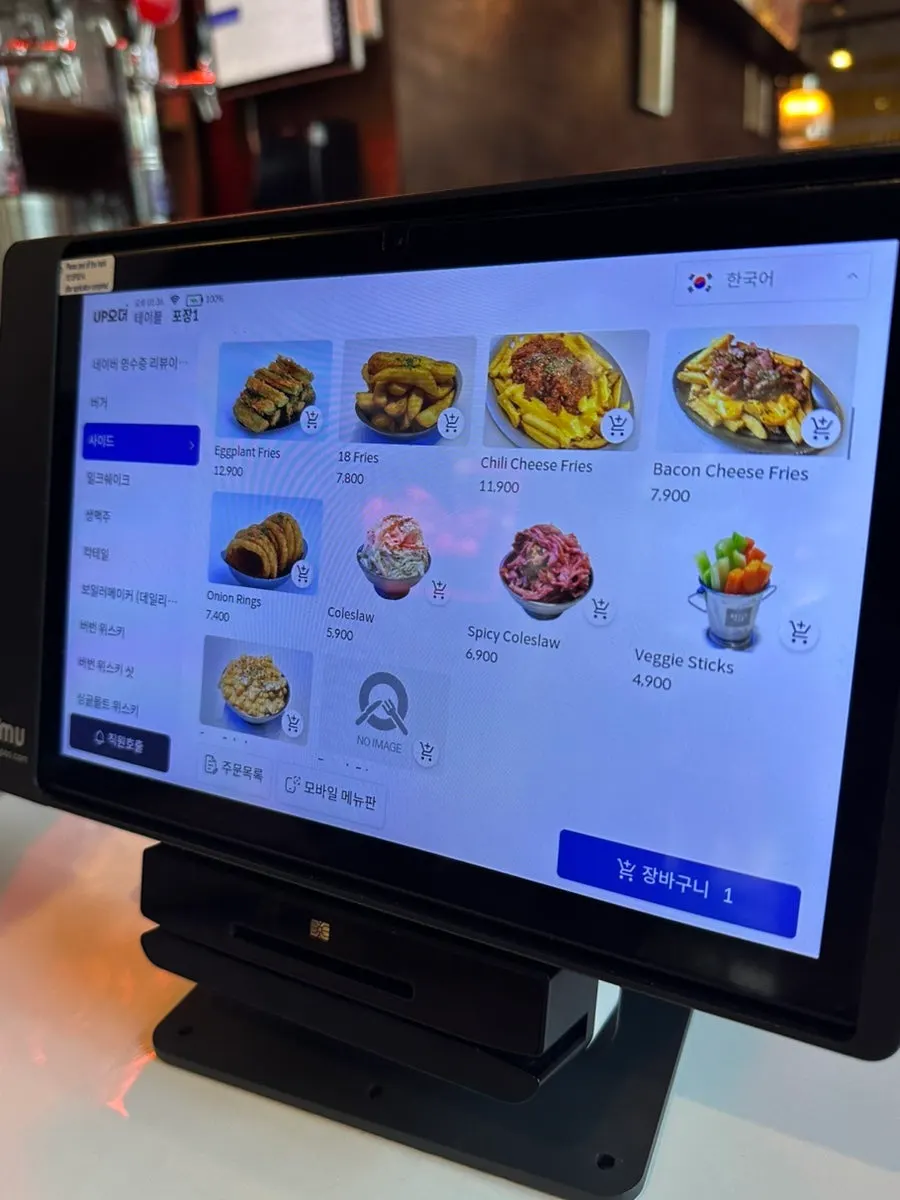 Guide to the 11 burger types and side menu